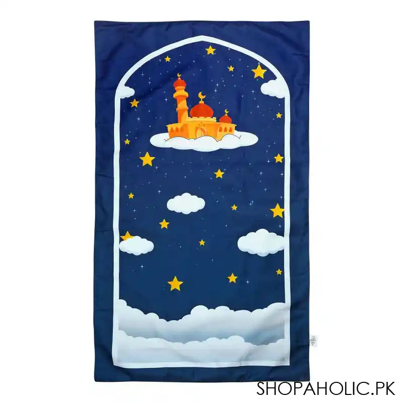 Art Beat Agrabah Pocket Prayer Mat, TM 20-A - Main Image