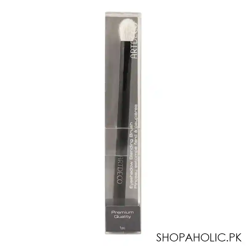 artdeco eyeshadow blending brush image2