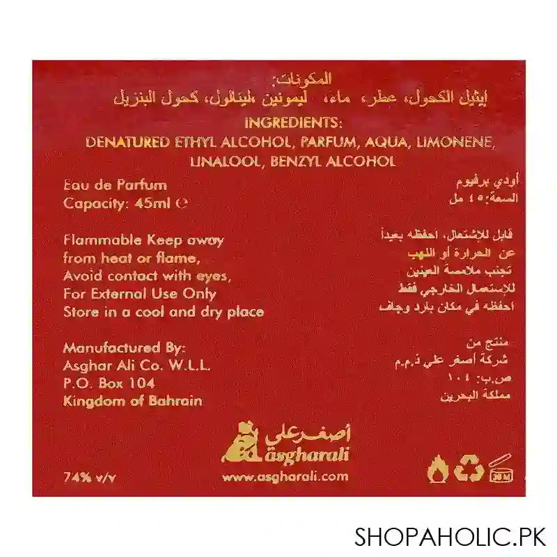 Asghar Ali Al Fairooz, Red, Eau de Parfum, For Men and Women, 45ml - Image 2