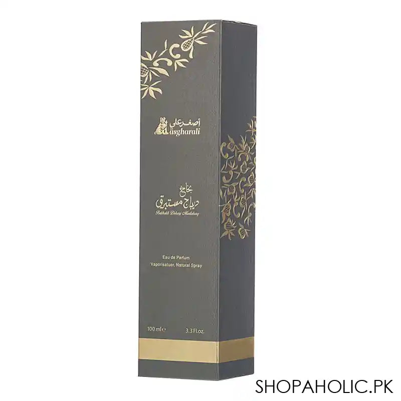 Asghar Ali Debaaj Mustabraq Eau De Parfum For Men & Women, 100ml - Image 2