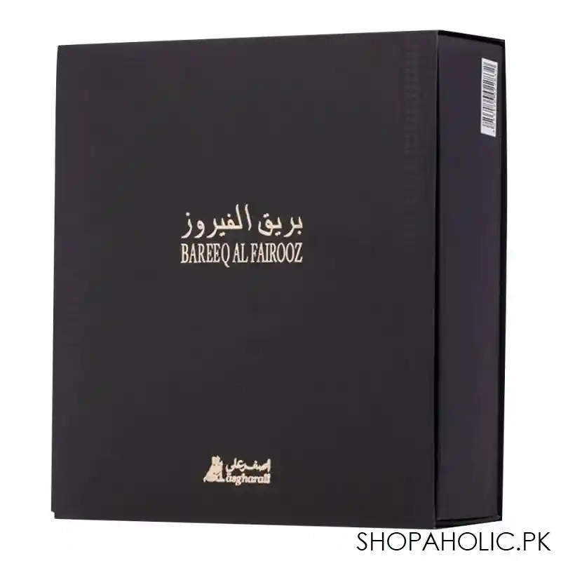 asgharali bareeq al fairooz eau de parfum, fragrance for women, 100ml image3