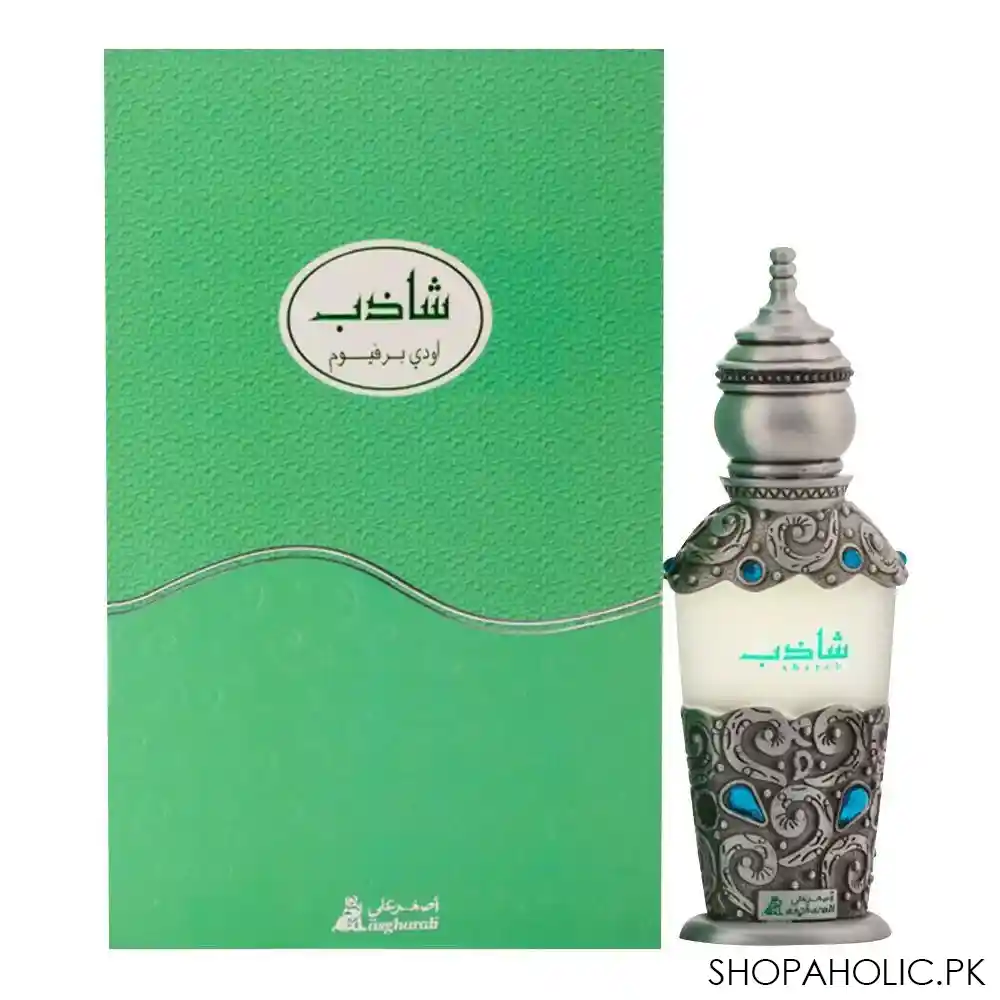 asgharali shazeb eau de parfum, fragrance for men, 50ml image3