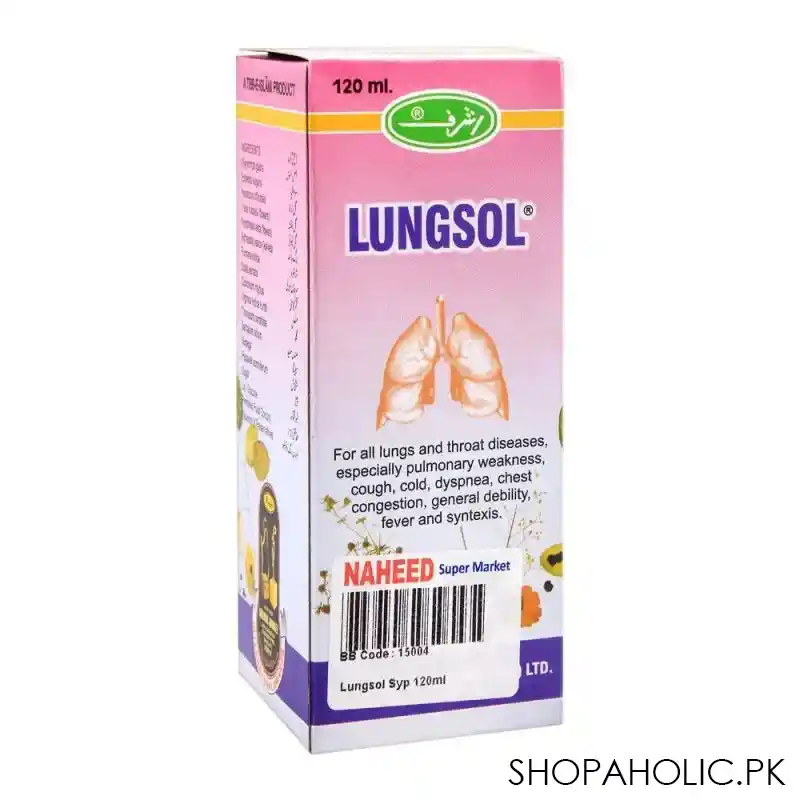 ashraf lungsol syrup, 120ml image2