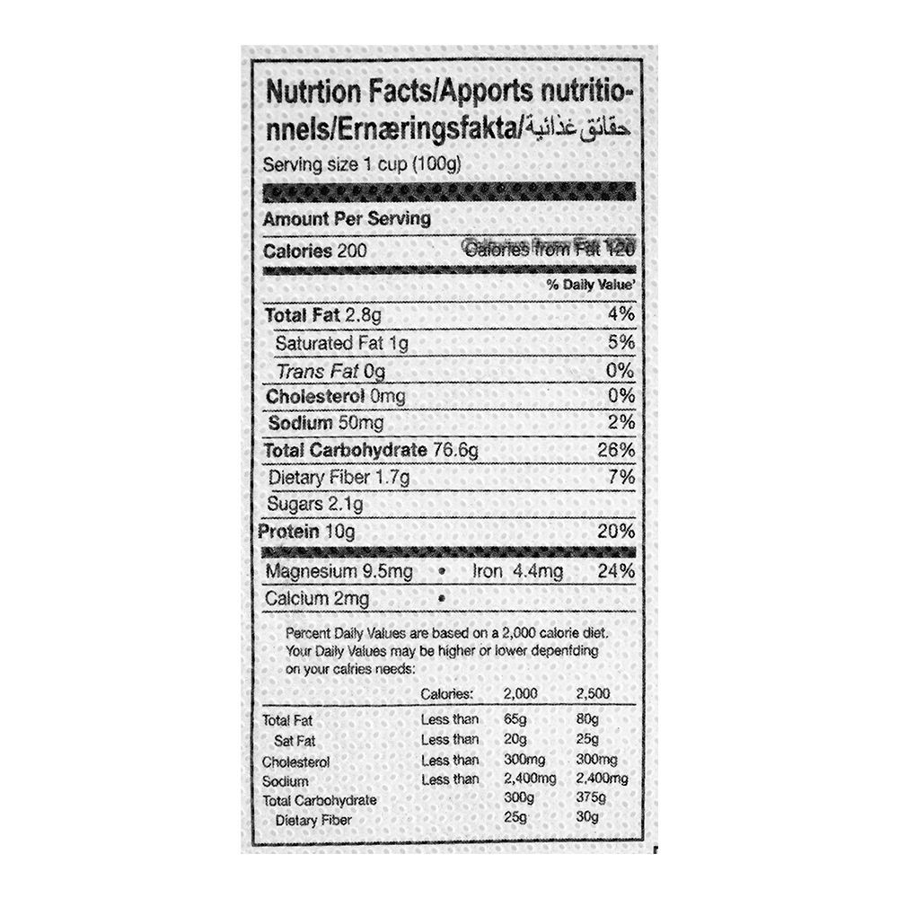 Reem Nutrigrain Multi Grain Flour Mix, 2 KG - Image 4