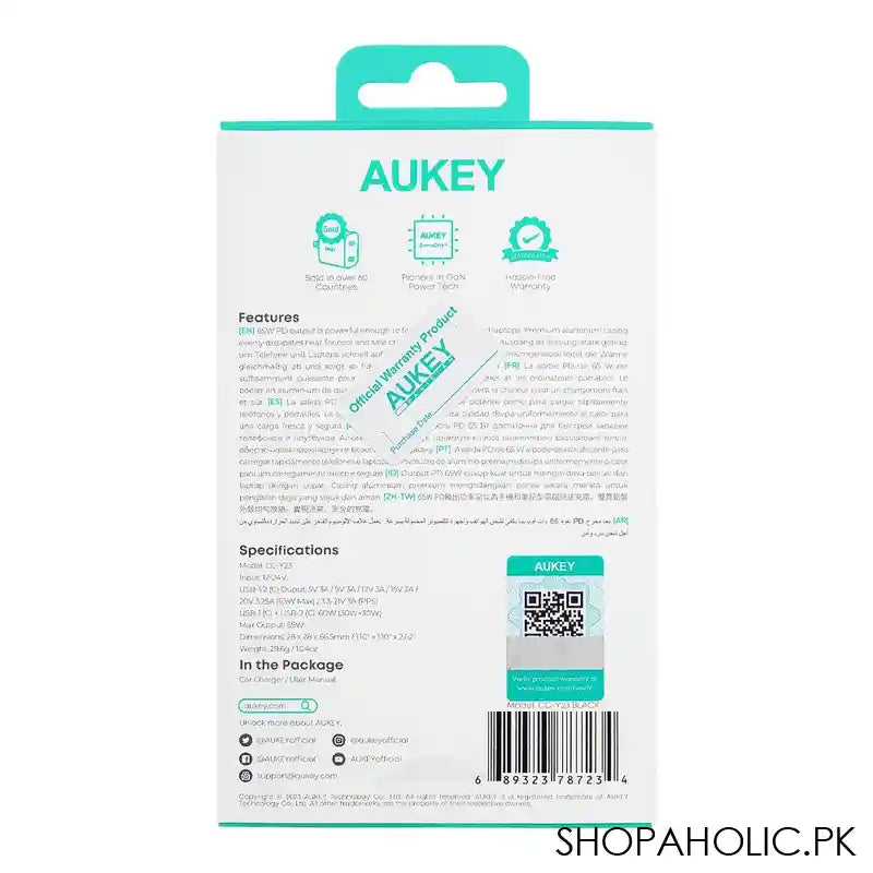 Aukey Enduro Dual 65W 2-Port Car Charger, Black, CC-Y23 - Image 2