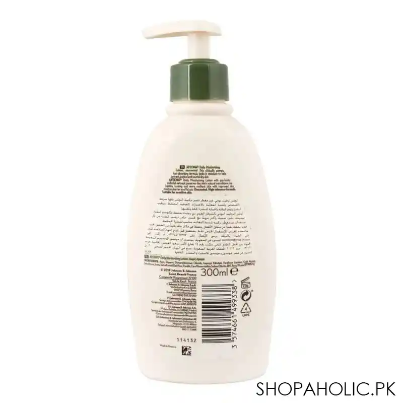 aveeno daily moisturising nourishes dry skin body lotion 300ml image3