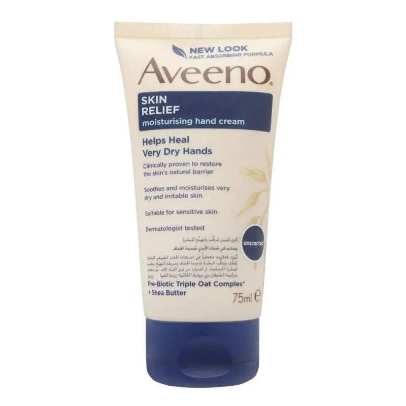 aveeno skin relief moisturising very dry hand cream, unscented, 75ml image2