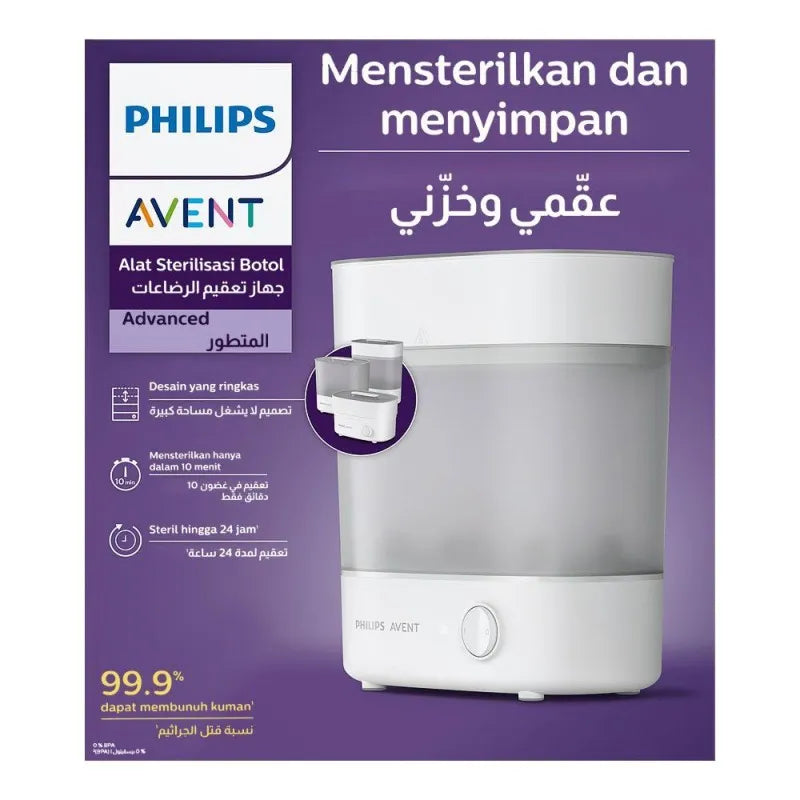 avent advanced feeding bottle steriliser, scf 291/00 image2