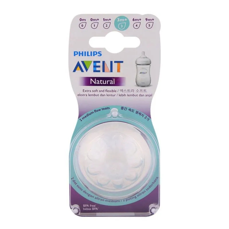 avent natural teat 2 pack 3m+   scf653/23 main image