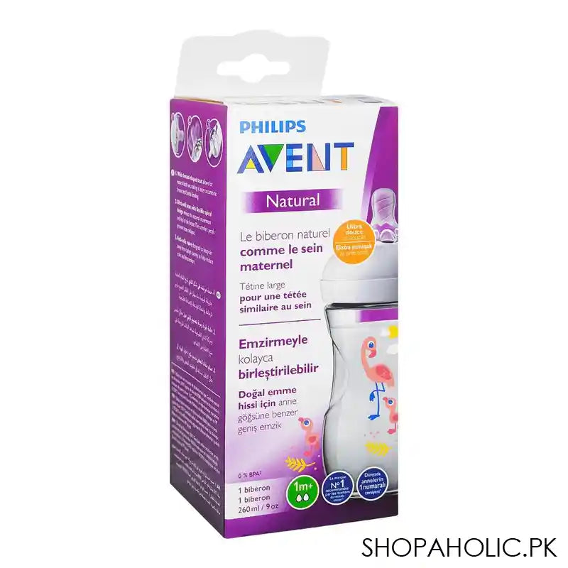 Avent Natural Wide Breast Shaped Feeding Bottle, For 1 Month+, 260ml, SCF070/21 - Image 4