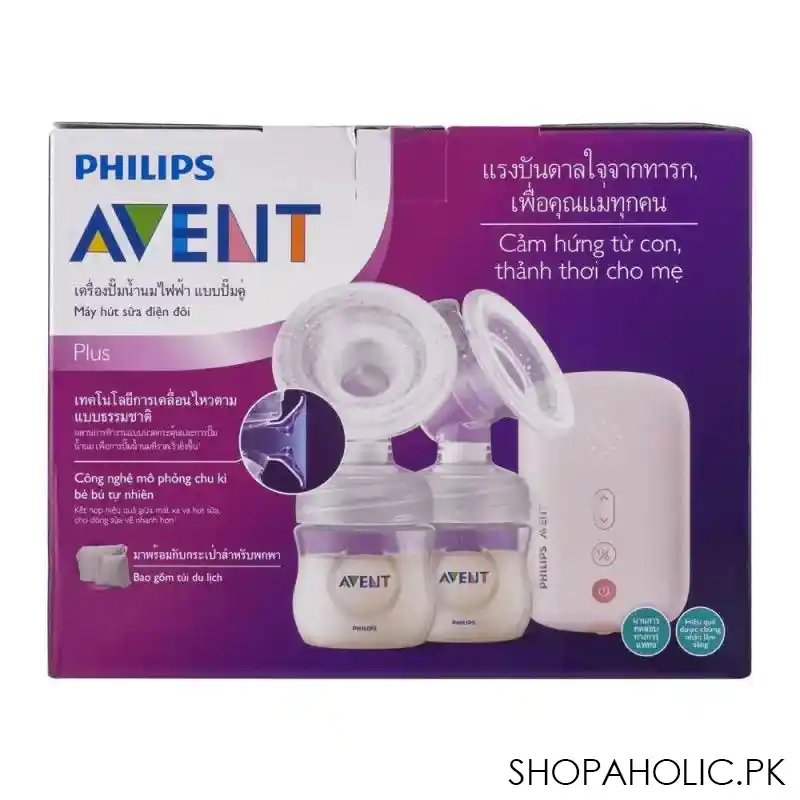 avent plus double electric breast pump, scf393/11 image2