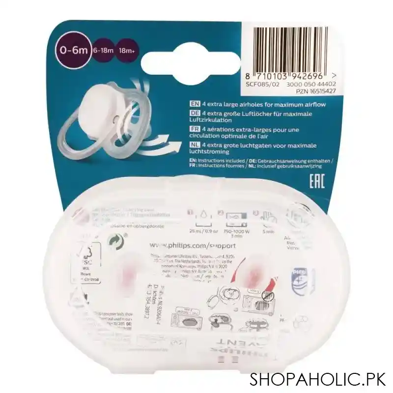 avent ultra air soothers, 2 pack, 0 6m, scf085/02 image2