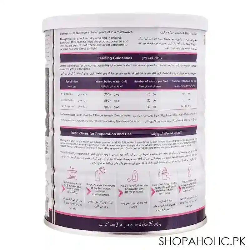 azolac follow up formula 2, vitamins minerals choline, halal, 400g image5