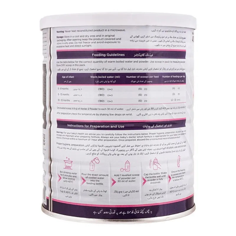 azolac follow up formula 2, vitamins minerals choline, halal, 400g image5