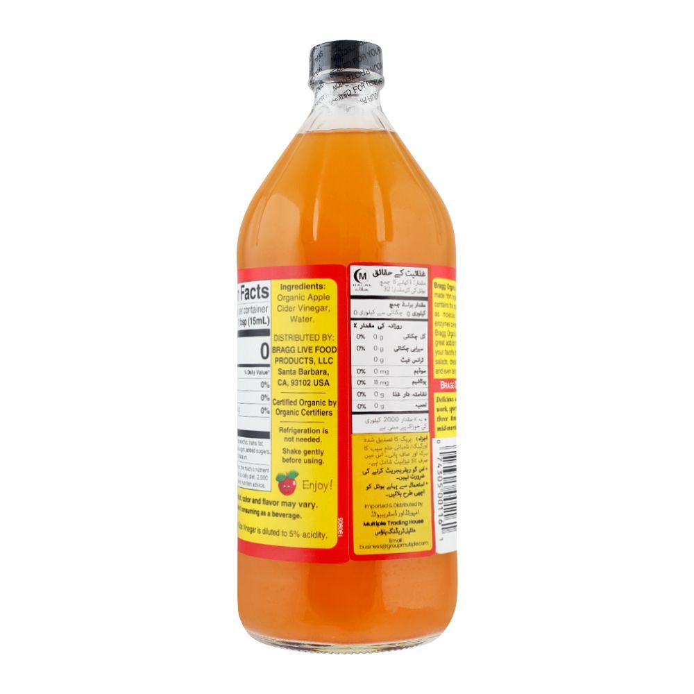 Bragg Organic Apple Cider Vinegar, 473ml - Image 2