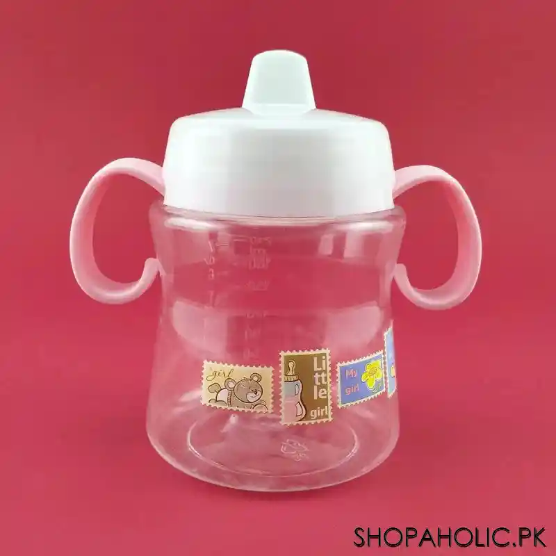 baby feeding bottle with handle main image