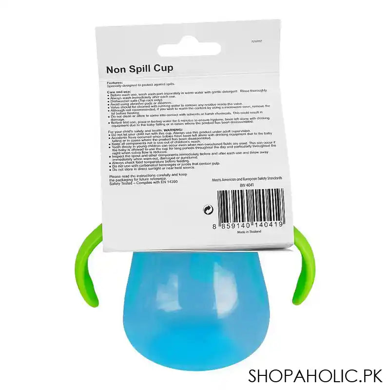 Baby World Non Spill Cup, 250ml, Green, BW4041 - Image 2