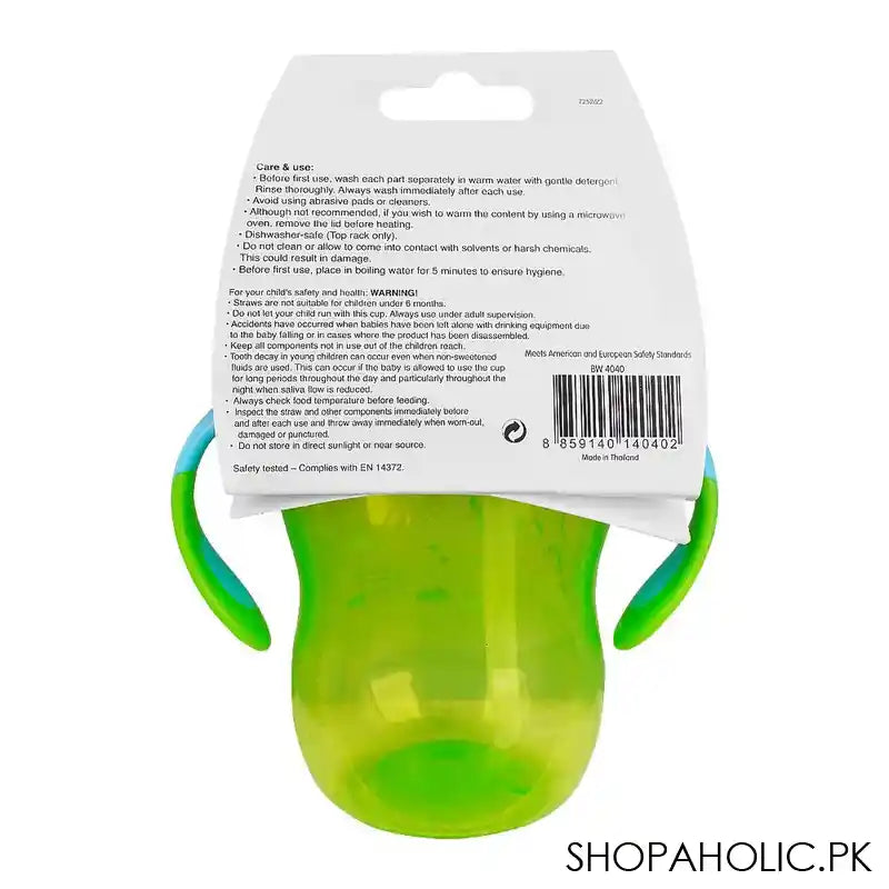 Baby World Sport Sipper Cup, 250ml, Green, BW4040 - Image 3