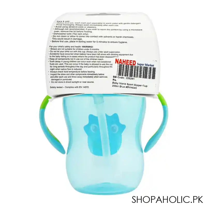 Baby World Sport Sipper Cup, Blue, 250ml, BW4040 - Image 3