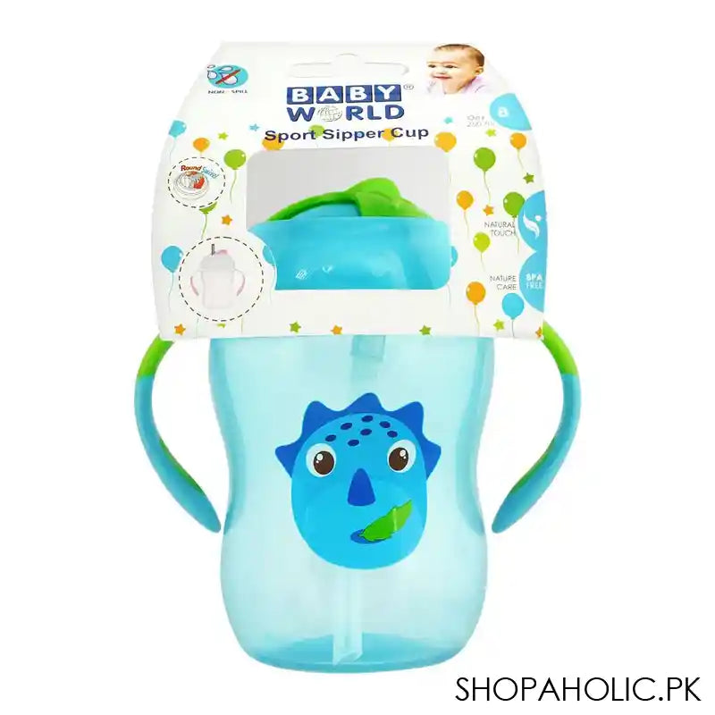 Baby World Sport Sipper Cup, Blue, 250ml, BW4040 - Main Image