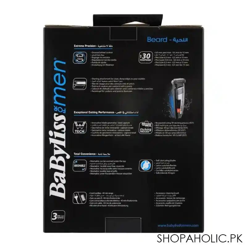 babyliss for men beard rechargeable trimmer, 20 positions, e848sde image2