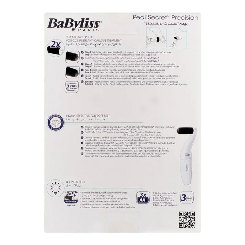 babyliss pedi secret precision, h700sde image3