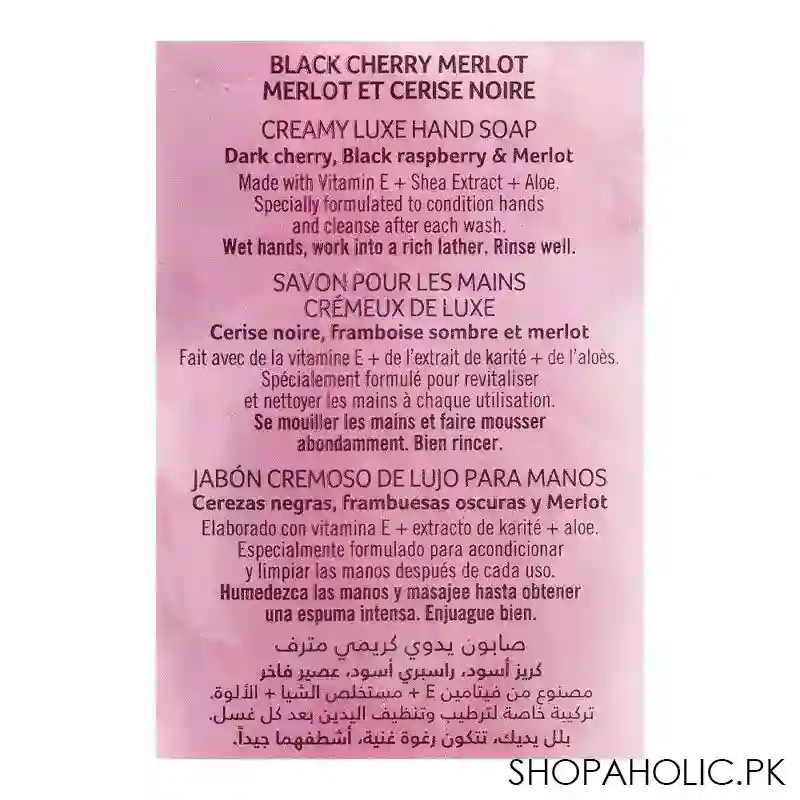 bath & body works black cherry merlot creamy luxe hand soap, 236ml image3