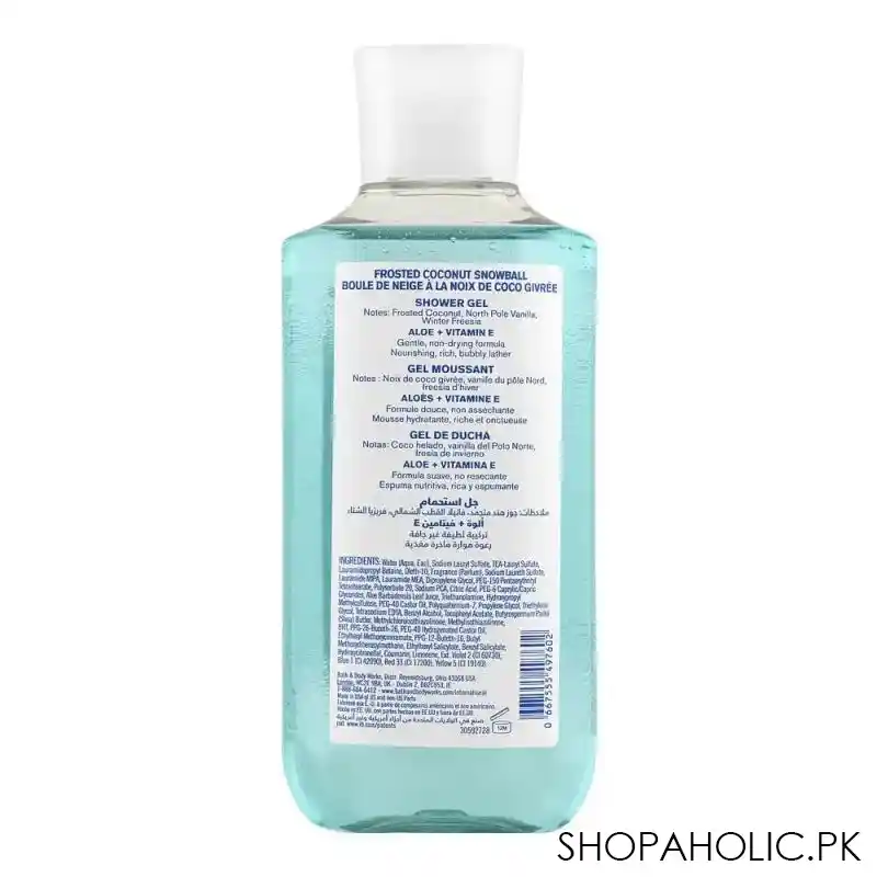 bath & body works frosted coconut snowball aloe + vitamin e shower gel, 295ml image2