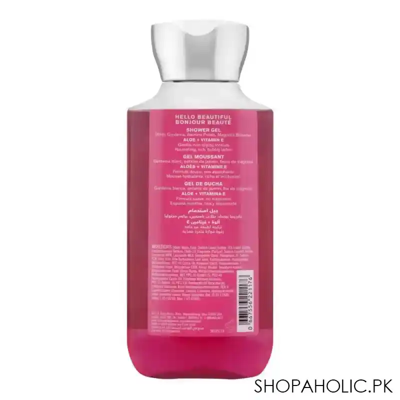 bath & body works hello beauty aloe + vitamin e shower gel, 295ml image2