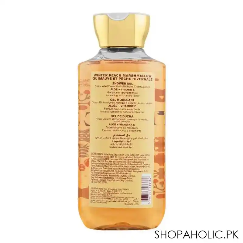 bath & body works hope winter peach marshmallow aloe + vitamin e shower gel, 295ml image2