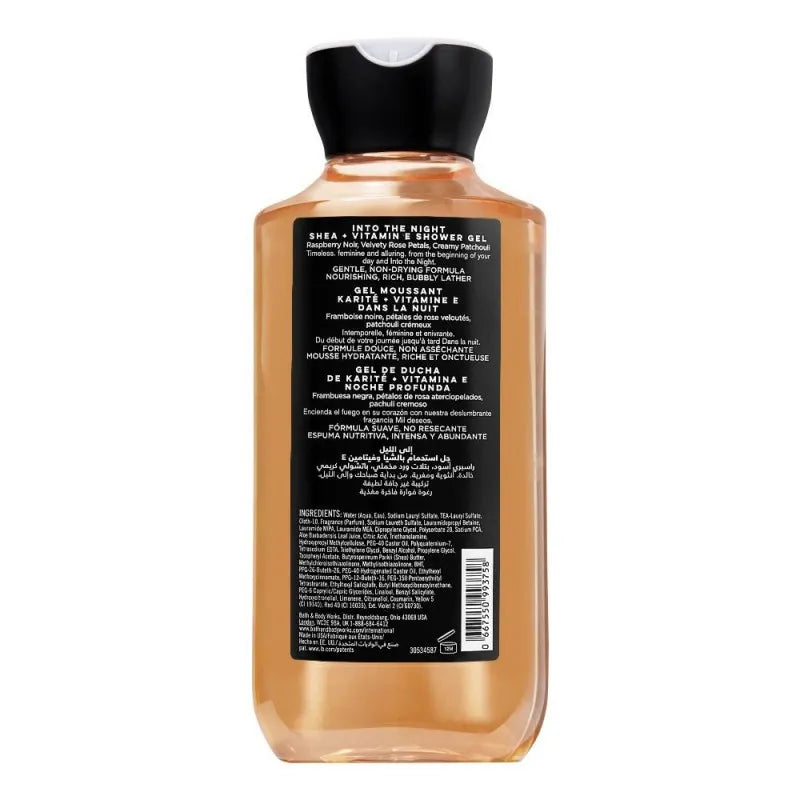 bath & body works into the night shower gel, shea + vitamin e, 295ml image2