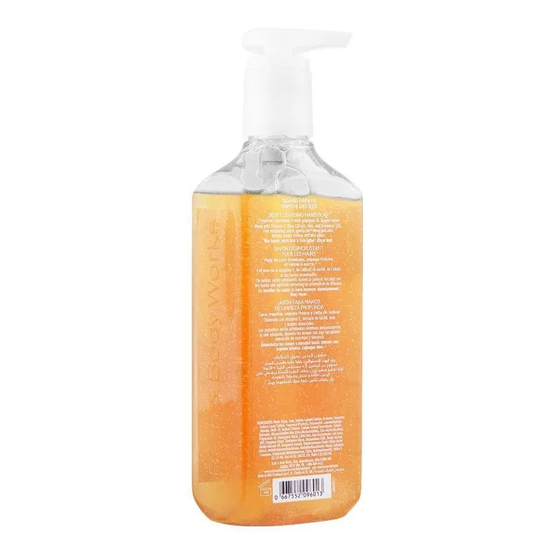 bath & body works island papaya deep cleansing hand soap, 236ml image2