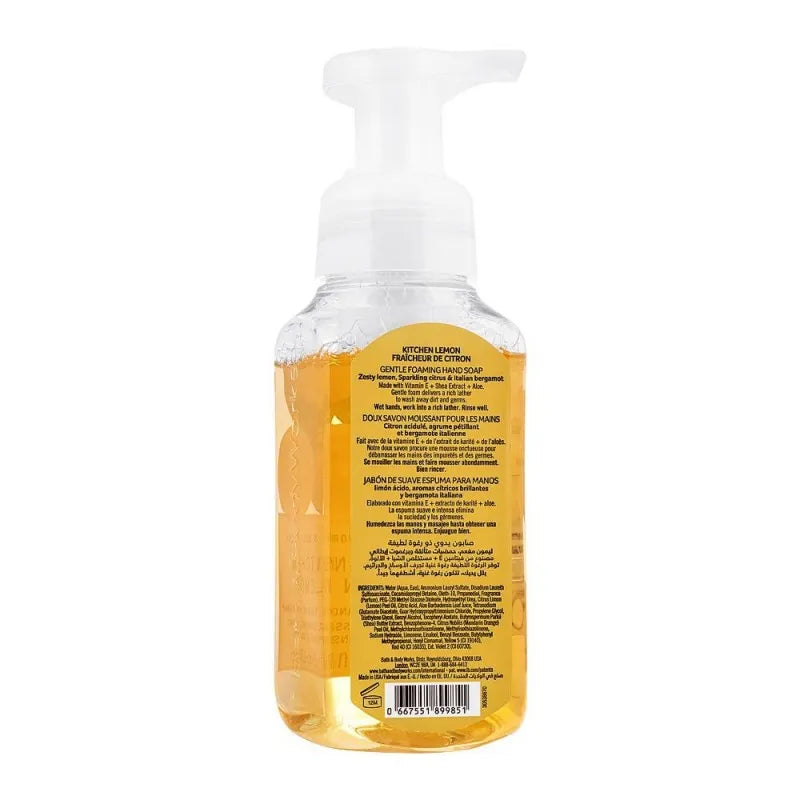 bath & body works kitchen lemon gentle foaming hand soap, 259ml image2