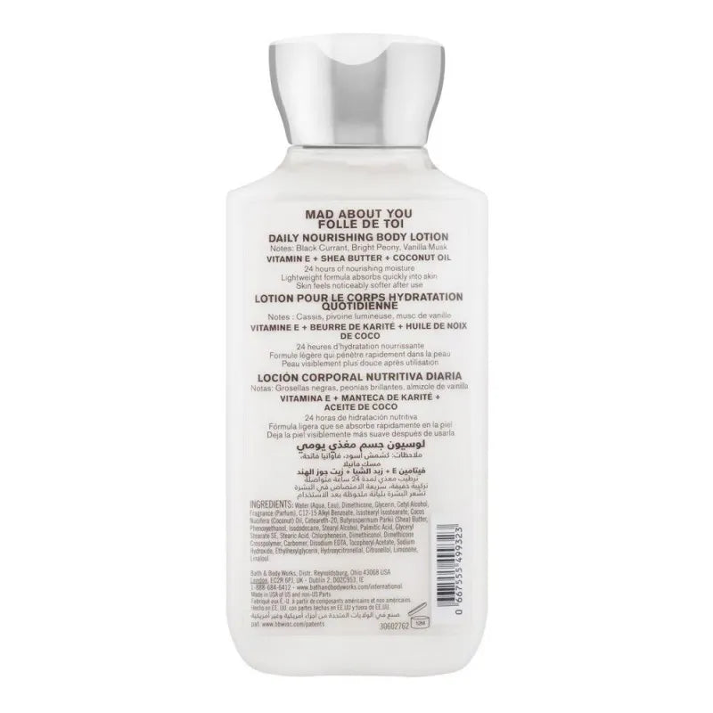 bath & body works mad about you daily nourishing body lotion, 236ml image2