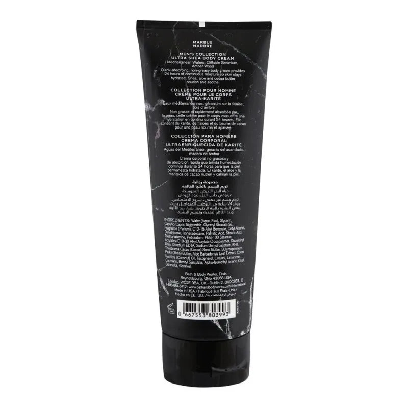 bath & body works men's marble pour homme ultra shea body cream, 226g image2