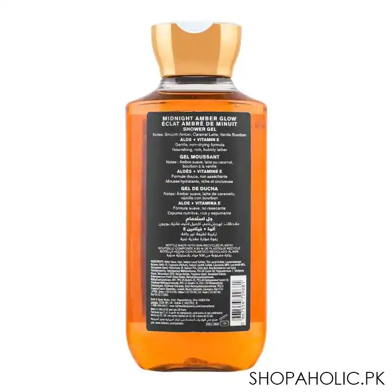 bath & body works midnight amber glow aloe + vitamin e shower gel, 295ml image2