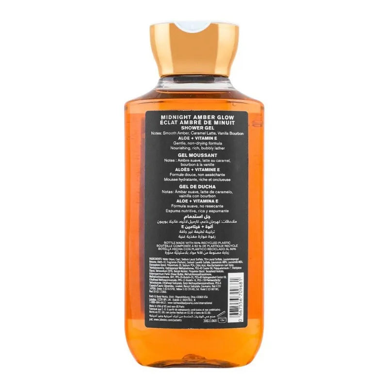 bath & body works midnight amber glow aloe + vitamin e shower gel, 295ml image2