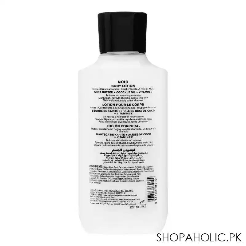 bath & body works noir 24h moisture body lotion, 236ml image2