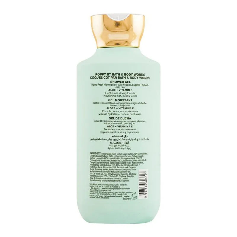 bath & body works poppy aloe + vitamin e shower gel, 295ml image2