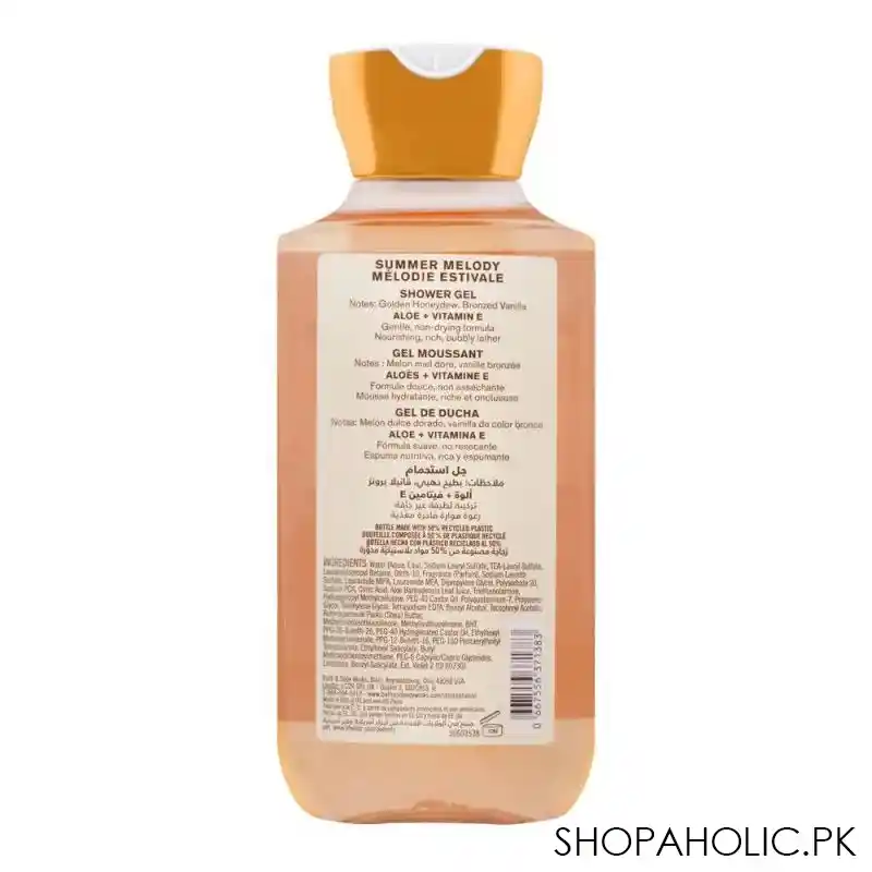 bath & body works summer melody aloe + vitamin e shower gel, 295ml image2