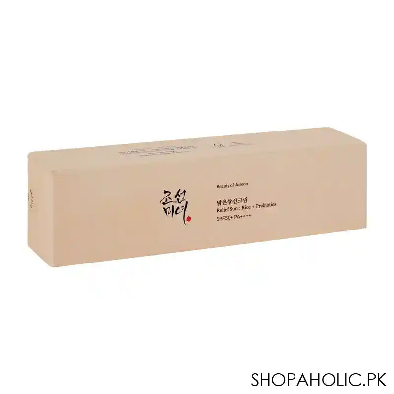 Beauty Of Joseon Relief Sun Rice + Probiotics, SPF30+ PA++++ 50ml - Main Image