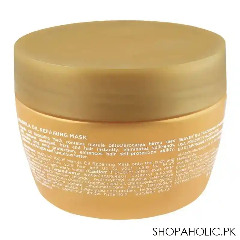 beaver marula oil miracle beauty oil hair mask, 250ml image2