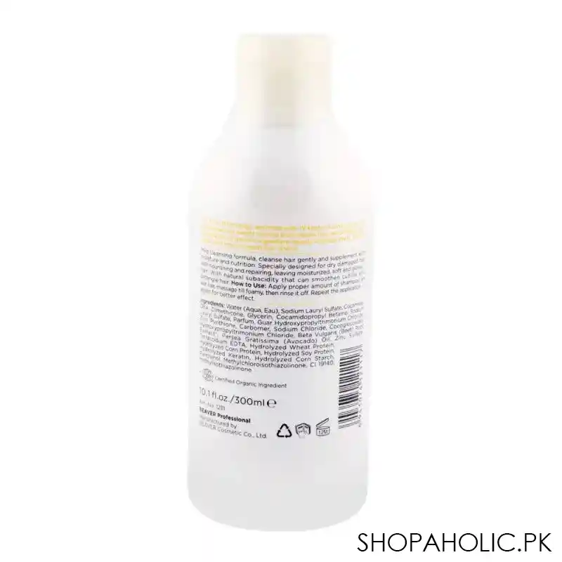 beaver professional protein concentrate shampoo, 300ml image2