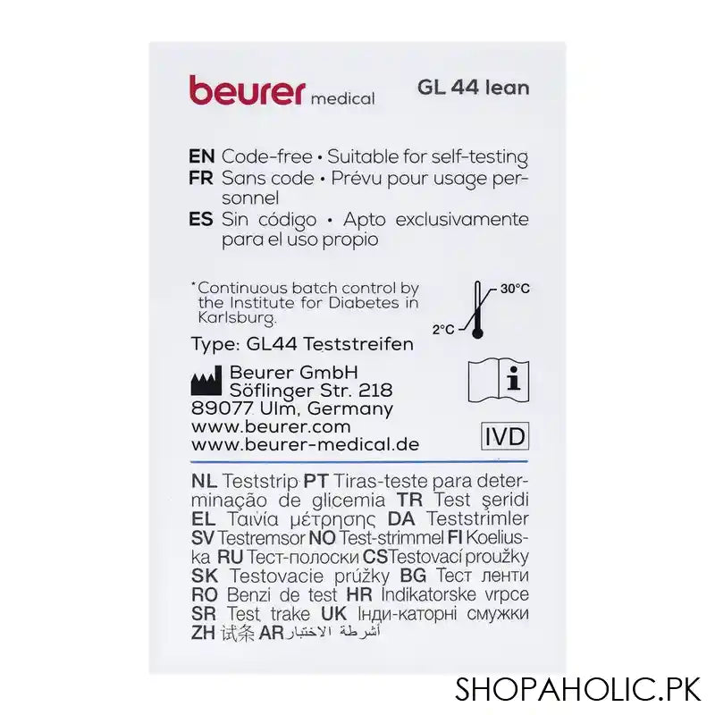 Beurer Glucose Test Strips, 50-Pack, For GL 44 Lean - Image 2