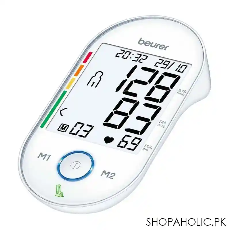 beurer upper arm digital blood pressure monitor, bm 55 main image