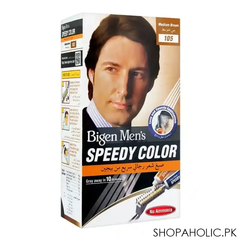 bigen men's speedy hair color, medium brown 105 main image