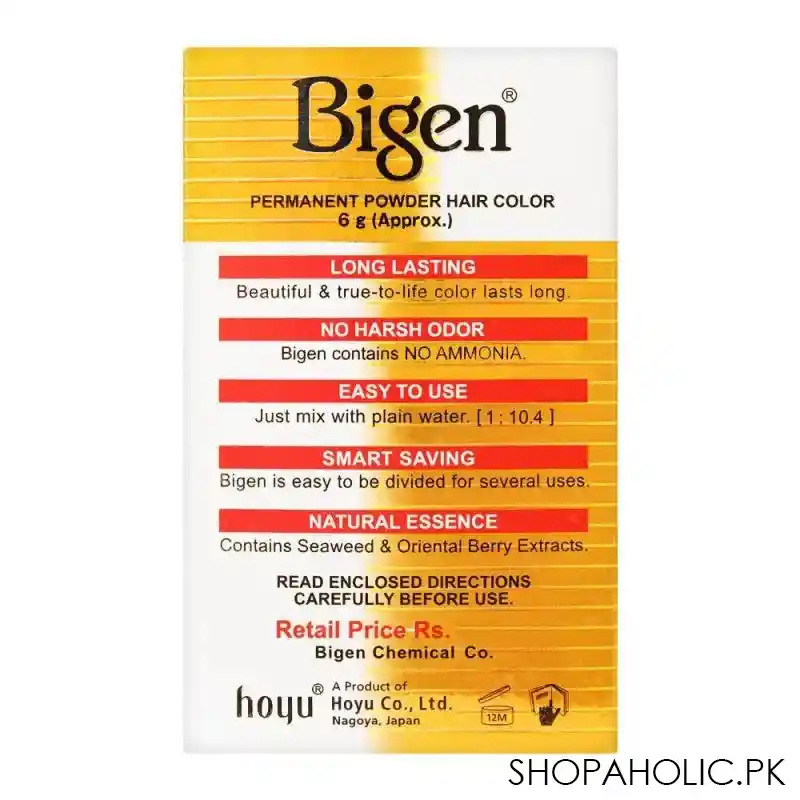 bigen permanent powder hair color, 47 medium chestnut image2