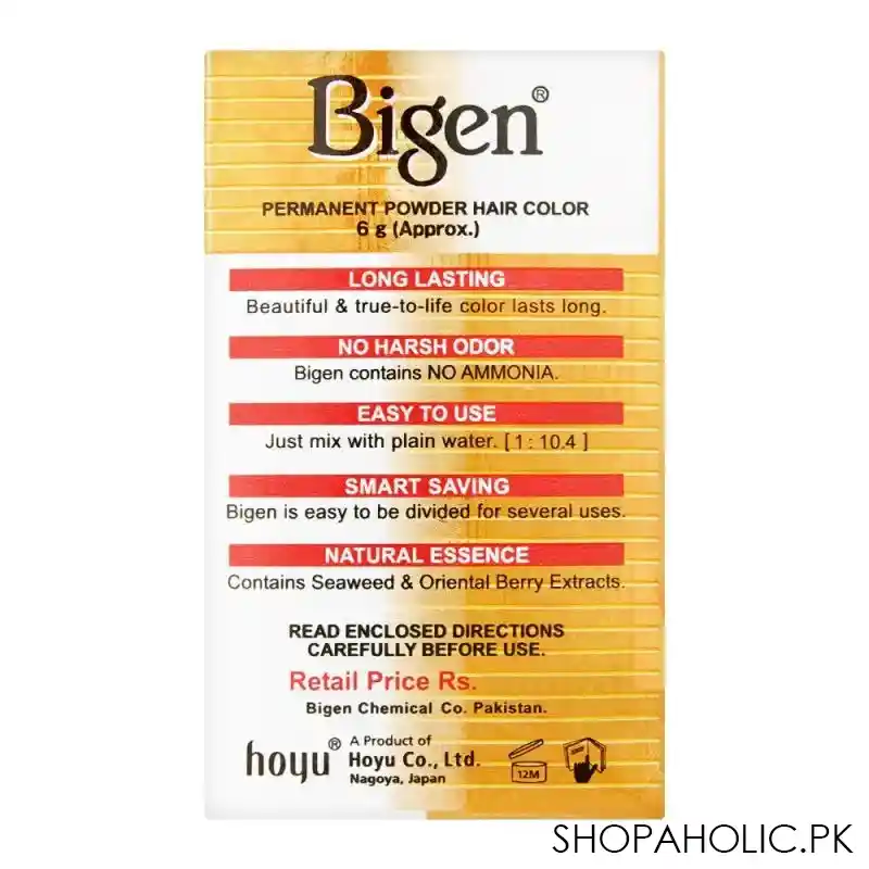 bigen permanent powder hair color, 56 rich medium brown image2