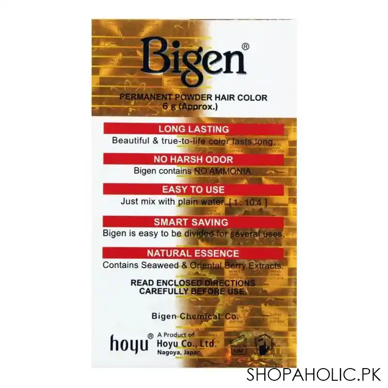 bigen powder hair color, 58 black brown image2