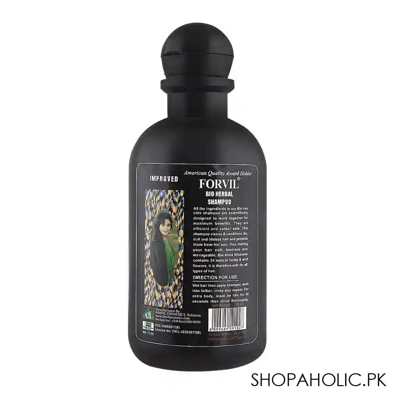 Bio Amla Shampoo, 280ml - Image 3